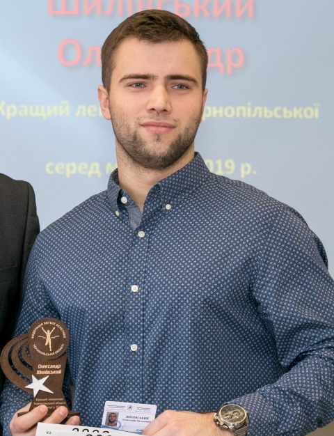 Олександр Шилівський